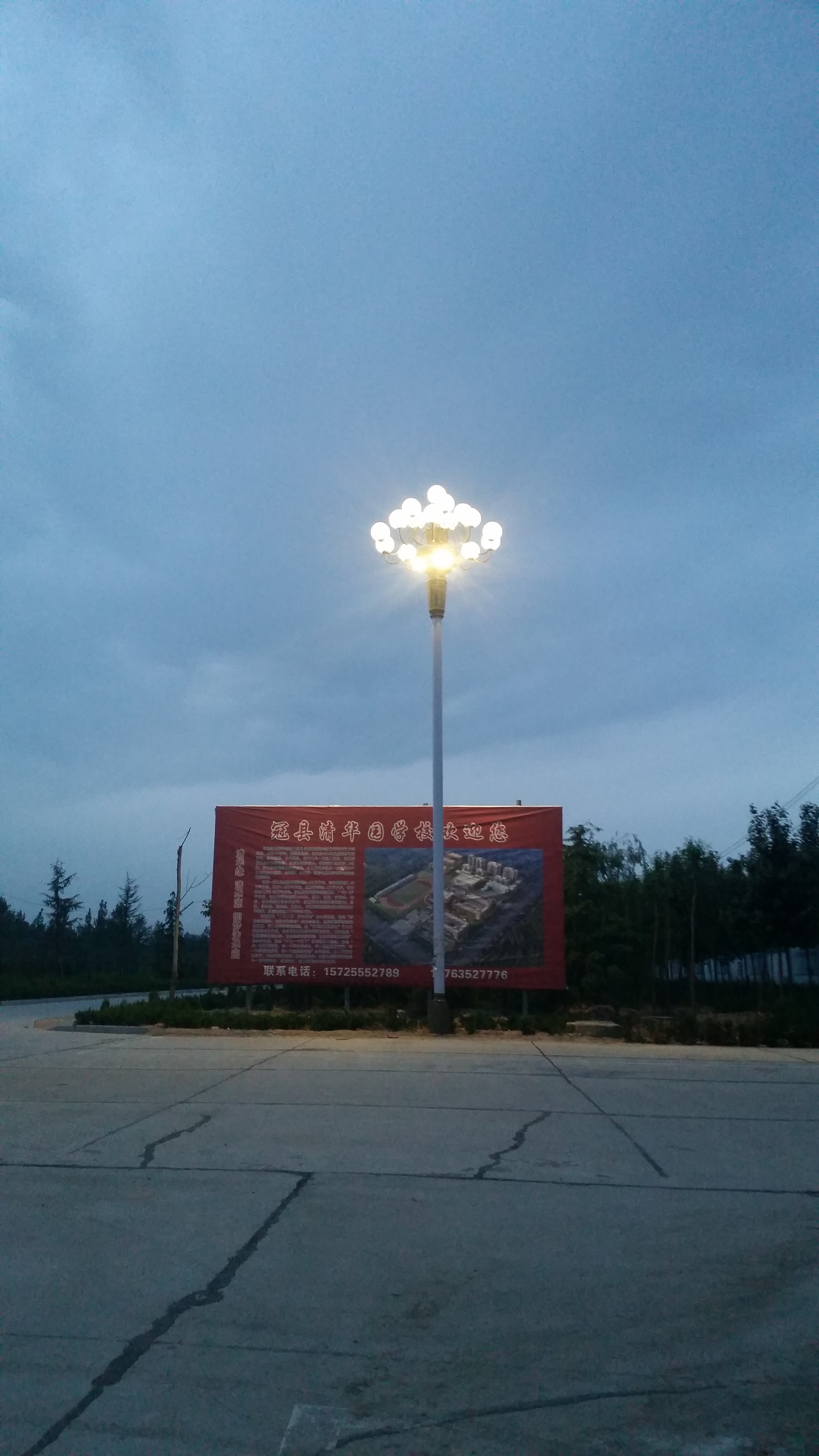 东营工程方案